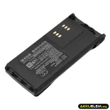 Utángyártott Motorola adó-vevő rádió Li-ion akkumulátor 7.4V 1800mAh HMNN4151, HMNN4151AR - CameronSino