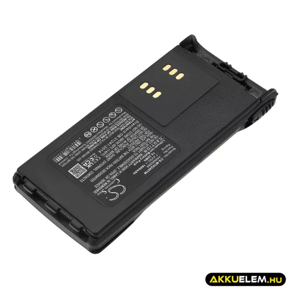 Utángyártott Motorola adó-vevő rádió Li-ion akkumulátor 7.4V 1800mAh HMNN4151, HMNN4151AR - CameronSino