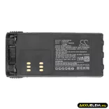 Utángyártott Motorola adó-vevő rádió Li-ion akkumulátor 7.4V 1800mAh HMNN4151, HMNN4151AR - CameronSino
