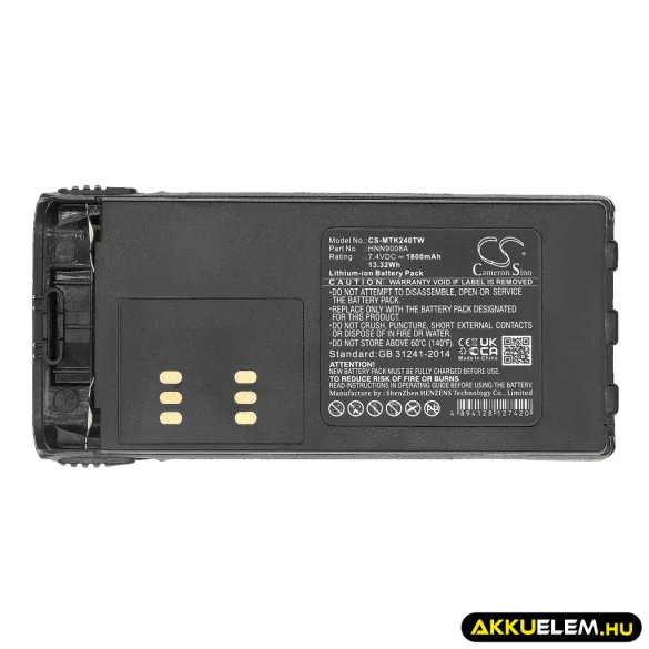 Utángyártott Motorola adó-vevő rádió Li-ion akkumulátor 7.4V 1800mAh HMNN4151, HMNN4151AR - CameronSino