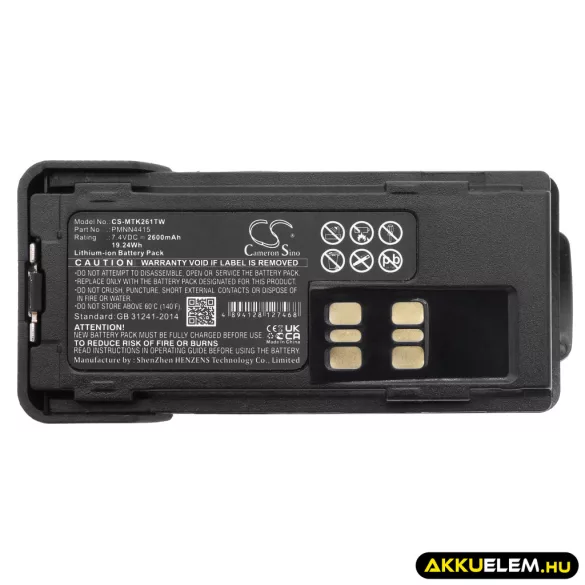 Utángyártott Motorola adó-vevő rádió Li-ion akkumulátor 7.4V 2600mAh PMNN441, PMNN4406 - CameronSino