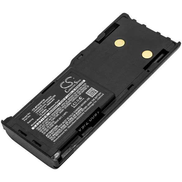 Utángyártott Motorola adó-vevő rádió Ni-MH akkumulátor 7.2V 1800mAh HNN8133C, HNN8308A - CameronSino