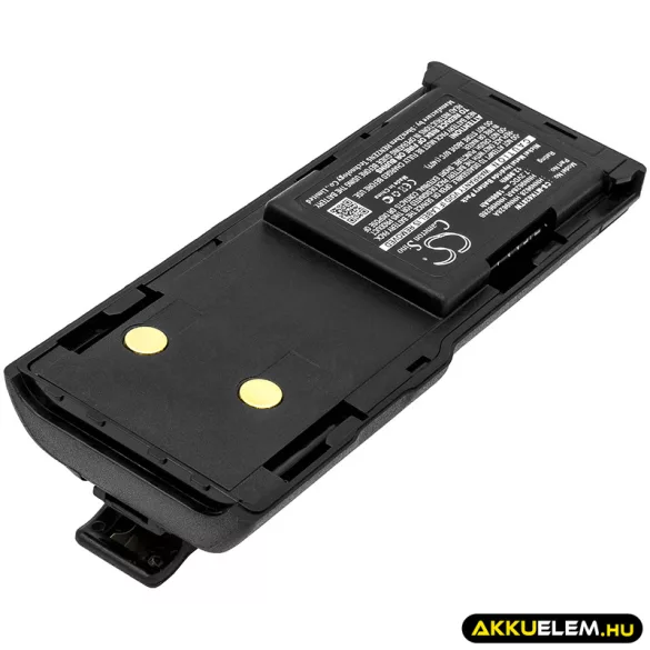 Utángyártott Motorola adó-vevő rádió Ni-MH akkumulátor 7.2V 1800mAh HNN8133C, HNN8308A - CameronSino