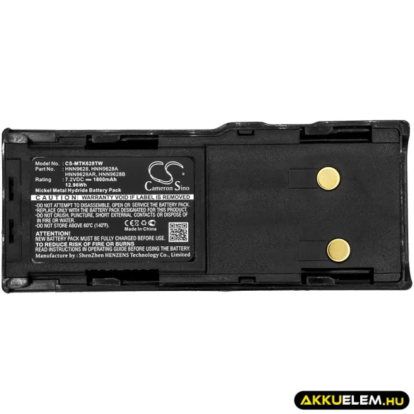 Utángyártott Motorola adó-vevő rádió Ni-MH akkumulátor 7.2V 1800mAh HNN8133C, HNN8308A - CameronSino