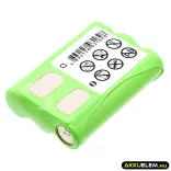 Utángyártott Motorola adó-vevő rádió Ni-MH akkumulátor 3.6V 700mAh 4002A, 53615 - CameronSino