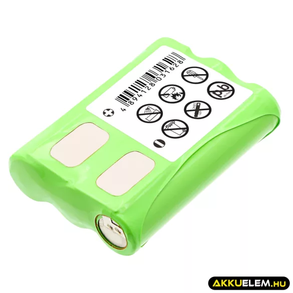 Utángyártott Motorola adó-vevő rádió Ni-MH akkumulátor 3.6V 700mAh 4002A, 53615 - CameronSino