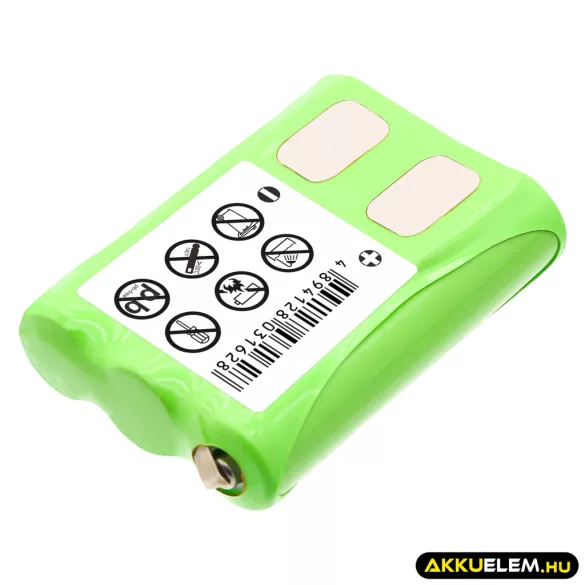 Utángyártott Motorola adó-vevő rádió Ni-MH akkumulátor 3.6V 700mAh 4002A, 53615 - CameronSino
