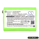 Utángyártott Motorola adó-vevő rádió Ni-MH akkumulátor 3.6V 700mAh 4002A, 53615 - CameronSino