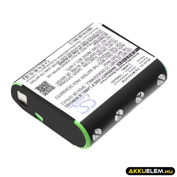 Utángyártott Motorola adó-vevő rádió Ni-MH akkumulátor 3.6V 1500mAh 4002A, 53615 - CameronSino