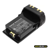 Utángyártott Motorola adó-vevő rádió Li-ion akkumulátor 7.4V 3400mAh  PMNN4485A, NNTN7034A - CameronSino