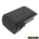 Utángyártott Motorola adó-vevő rádió Li-ion akkumulátor 7.4V 3400mAh  PMNN4485A, NNTN7034A - CameronSino