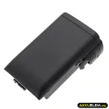 Utángyártott Motorola adó-vevő rádió Li-ion akkumulátor 7.4V 3400mAh  PMNN4485A, NNTN7034A - CameronSino