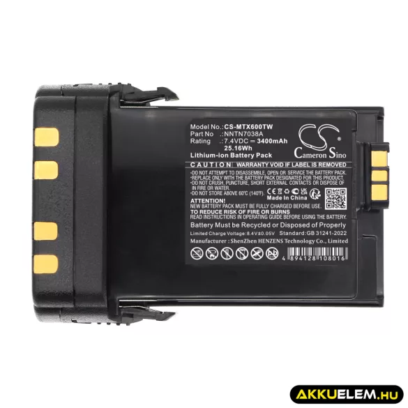 Utángyártott Motorola adó-vevő rádió Li-ion akkumulátor 7.4V 3400mAh  PMNN4485A, NNTN7034A - CameronSino