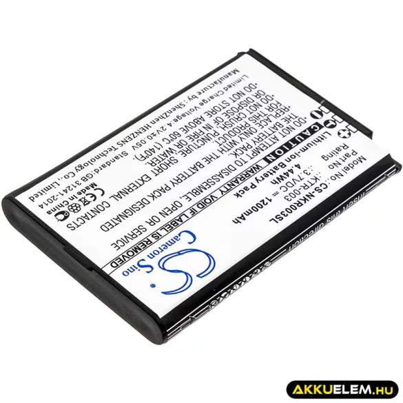 Utángyártott Nintendo Játékkonzol Li-ion akkumulátor 3.7V 1200mAh KTR-003 - CameronSino