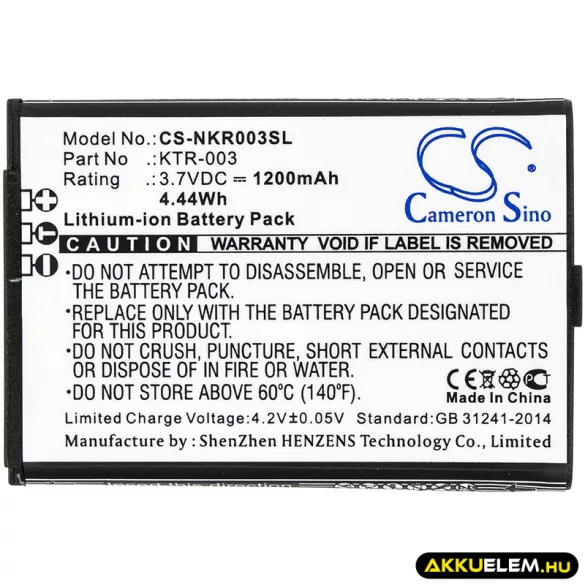 Utángyártott Nintendo Játékkonzol Li-ion akkumulátor 3.7V 1200mAh KTR-003 - CameronSino