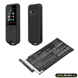 Utángyártott Nokia mobil Li-Polymer akkumulátor 3.8V 2100mAh BPCNTBY001B, BV-5D - CameronSino