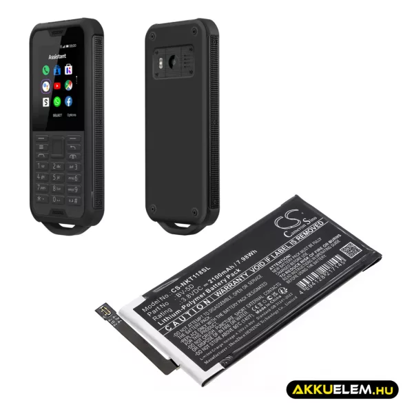 Utángyártott Nokia mobil Li-Polymer akkumulátor 3.8V 2100mAh BPCNTBY001B, BV-5D - CameronSino