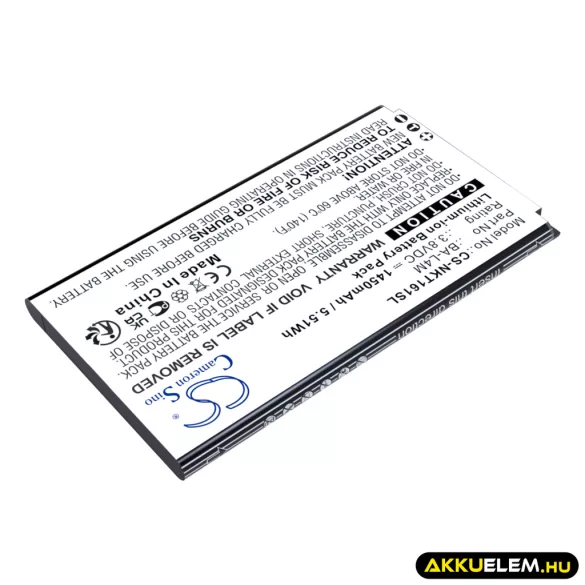 Utángyártott Nokia mobil Li-ion akkumulátor 3.8V 1450mAh BA-L4M - CameronSino