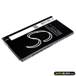 Utángyártott Nokia mobil Li-ion akkumulátor 3.8V 1450mAh BA-L4M - CameronSino