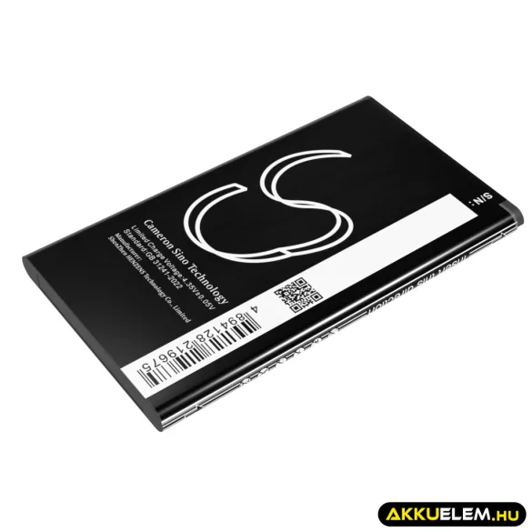 Utángyártott Nokia mobil Li-ion akkumulátor 3.8V 1450mAh BA-L4M - CameronSino