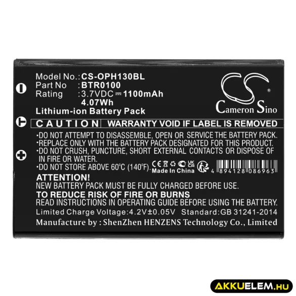 Utángyártott Keyence Vonalkód szkenner Li-ion akkumulátor 3.7V 1100mAh BT-B60, BT-B10 - CameronSino