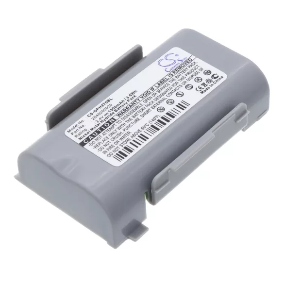 Utángyártott Opticon Vonalkód szkenner Ni-MH akkumulátor 2.4V 1500mAh 2540000020 - CameronSino