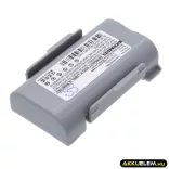 Utángyártott Opticon Vonalkód szkenner Ni-MH akkumulátor 2.4V 1500mAh 2540000020 - CameronSino