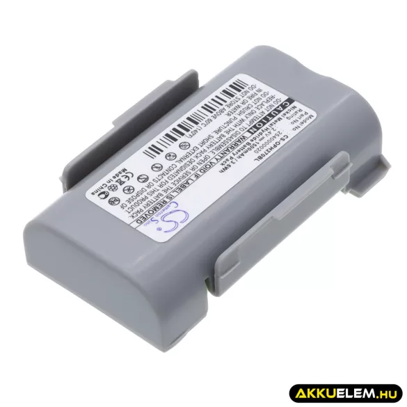 Utángyártott Opticon Vonalkód szkenner Ni-MH akkumulátor 2.4V 1500mAh 2540000020 - CameronSino