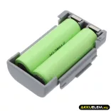 Utángyártott Opticon Vonalkód szkenner Ni-MH akkumulátor 2.4V 1500mAh 2540000020 - CameronSino