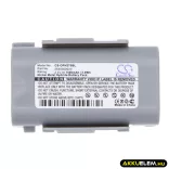 Utángyártott Opticon Vonalkód szkenner Ni-MH akkumulátor 2.4V 1500mAh 2540000020 - CameronSino