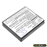 Utángyártott Pax Fizetési terminál Li-Polymer akkumulátor 6.4V 2500mAh YW-026 - CameronSino