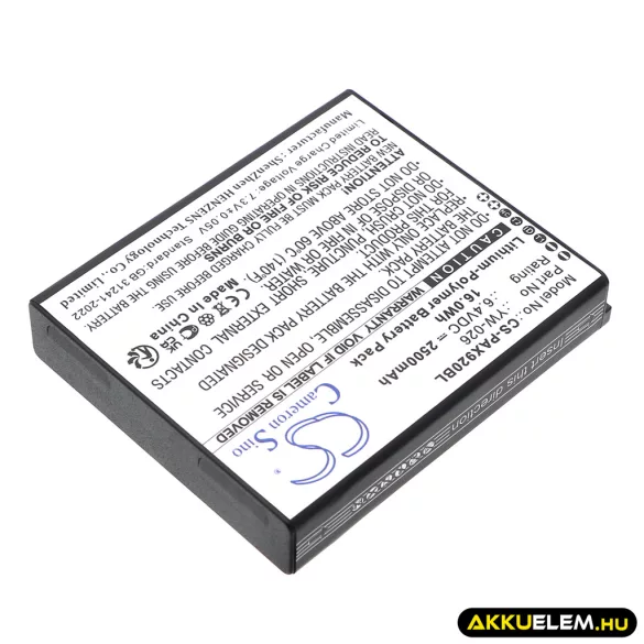 Utángyártott Pax Fizetési terminál Li-Polymer akkumulátor 6.4V 2500mAh YW-026 - CameronSino
