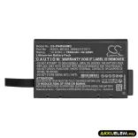 Utángyártott Philips Orvosi Li-ion akkumulátor 10.8V 7800mAh  RRC2020,  RRC2020-L - CameronSino