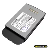 Utángyártott Psion Vonalkód szkenner Li-ion akkumulátor 7.4V 1950mAh HU3000, 1030070-003 - CameronSino