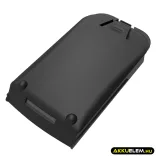 Utángyártott Psion Vonalkód szkenner Li-ion akkumulátor 7.4V 1950mAh HU3000, 1030070-003 - CameronSino
