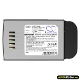 Utángyártott Psion Vonalkód szkenner Li-ion akkumulátor 7.4V 1950mAh HU3000, 1030070-003 - CameronSino