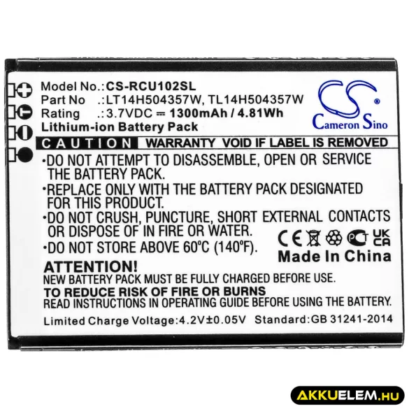 Utángyártott Cricket mobil Li-ion akkumulátor 3.7V 1300mAh TL14H504357W - CameronSino