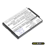 Utángyártott Luvion Babafigyelő Li-ion akkumulátor 3.7V 1100mAh - CameronSino