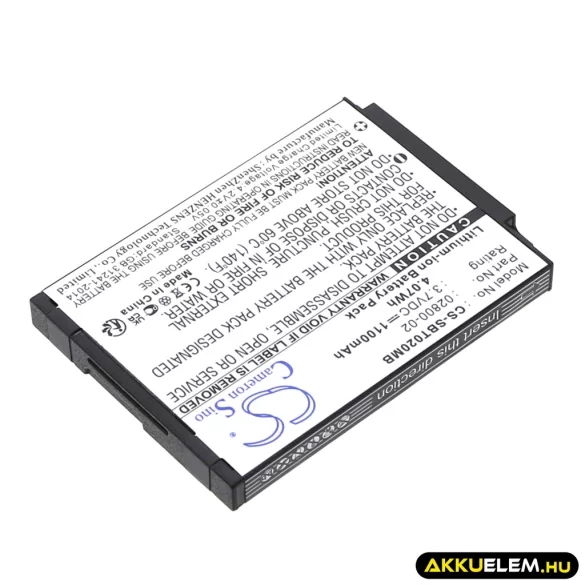 Utángyártott Luvion Babafigyelő Li-ion akkumulátor 3.7V 1100mAh - CameronSino