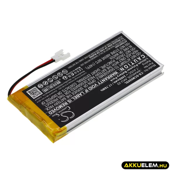 Utángyártott Sonel egyéb Li-Polymer akkumulátor 7.4V 2400mAh WAAKU25, AKU-25 - CameronSino