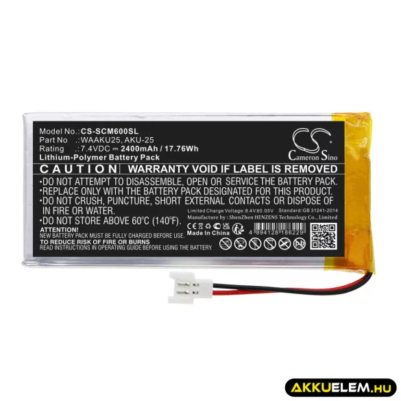 Utángyártott Sonel egyéb Li-Polymer akkumulátor 7.4V 2400mAh WAAKU25, AKU-25 - CameronSino
