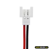 Utángyártott Sonel egyéb Li-Polymer akkumulátor 7.4V 2400mAh WAAKU25, AKU-25 - CameronSino