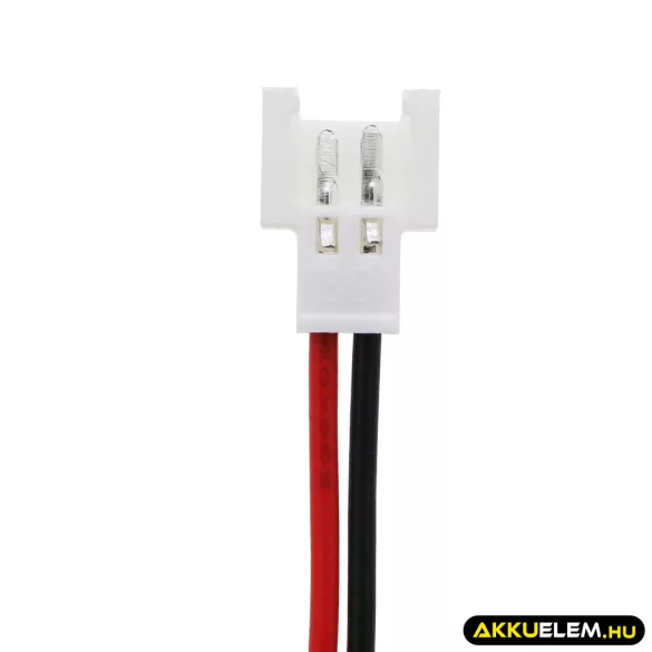 Utángyártott Sonel egyéb Li-Polymer akkumulátor 7.4V 2400mAh WAAKU25, AKU-25 - CameronSino