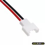 Utángyártott Sonel egyéb Li-Polymer akkumulátor 7.4V 2400mAh WAAKU25, AKU-25 - CameronSino