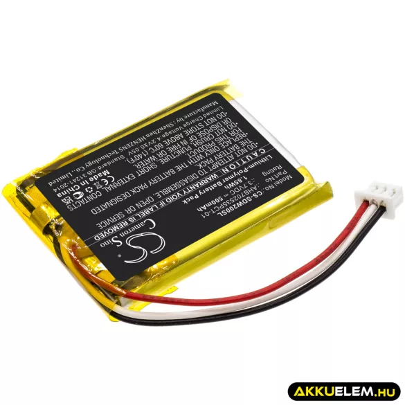 Utángyártott Sennheiser Vezeték nélküli fejhallgató Li-Polymer akkumulátor 3.7V 500mAh AHB702535PCT-01 - CameronSino