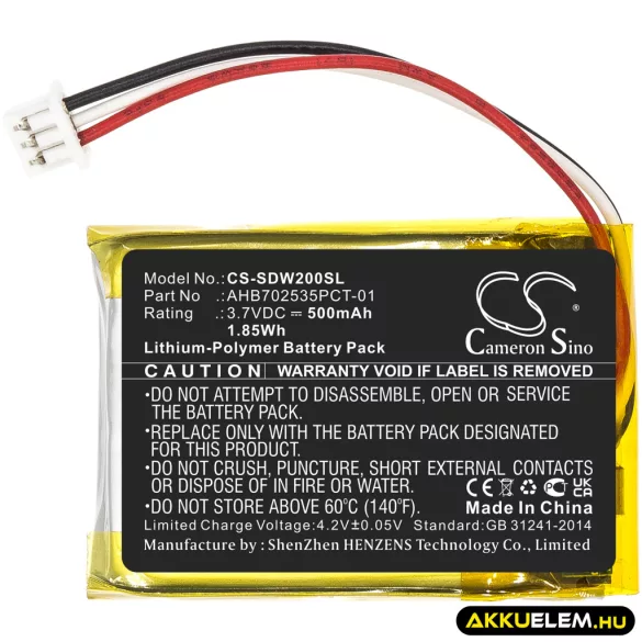 Utángyártott Sennheiser Vezeték nélküli fejhallgató Li-Polymer akkumulátor 3.7V 500mAh AHB702535PCT-01 - CameronSino
