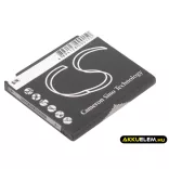 Utángyártott Samsung mobil Li-ion akkumulátor 3.7V 700mAh AB503442CE, AB503442CC - CameronSino