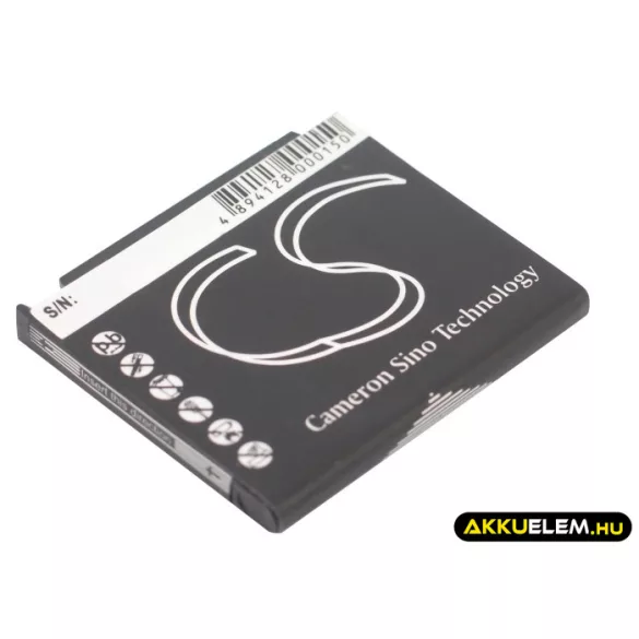 Utángyártott Samsung mobil Li-ion akkumulátor 3.7V 700mAh AB503442CE, AB503442CC - CameronSino