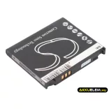 Utángyártott Samsung mobil Li-ion akkumulátor 3.7V 700mAh AB503442CE, AB503442CC - CameronSino
