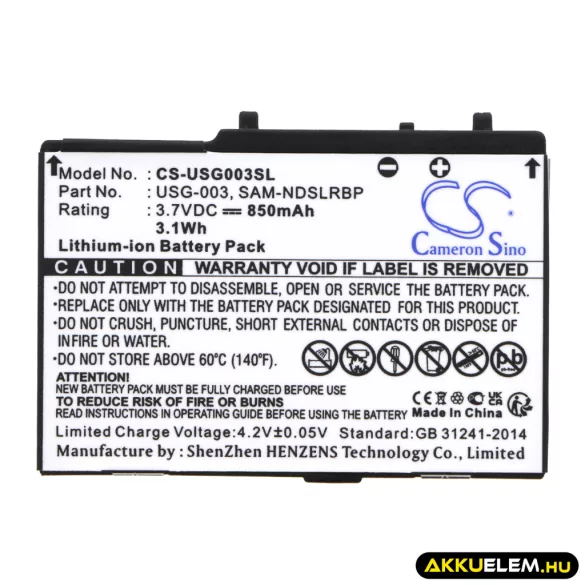 Utángyártott Nintendo Játékkonzol Li-ion akkumulátor 3.7V 850mAh USG-003, USG-001 - CameronSino